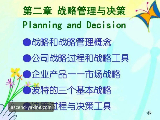 亚星体育平台：一份详尽的亚星游艇购买评测与决策教程